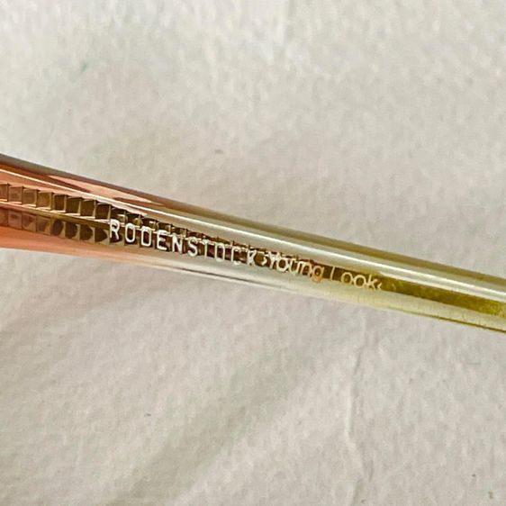 RODENSTOCK GERMANY 🇩🇪 แว่นกันแดด วินเทจ รูปที่ 13