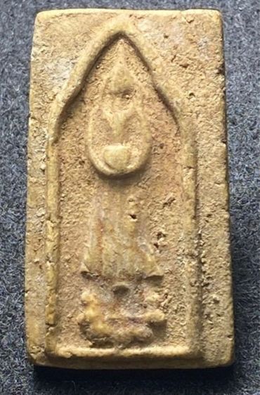 พระเนื้อผง พิมพ์ยืนอุ้มบาตรหลวงปู่ภู สร้างปี 2463  วัดอินทร์วิหารบางขุนพรหม   พิมพ์เหลี่ยมนิยม สวย  สมบูรณ์ ื   P 400 รูปที่ 3