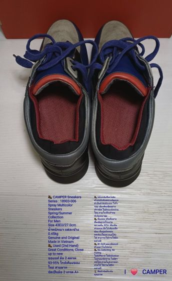CAMPER Sneakers, Men's 43EU(27.0cm) Original ของแท้ มือ 2 สภาพเยี่ยม, รองเท้า CAMPER รุ่น Spray หนังแท้ พื้นเต็ม สวยมาก ไม่มีตำหนิใดๆ รูปที่ 16