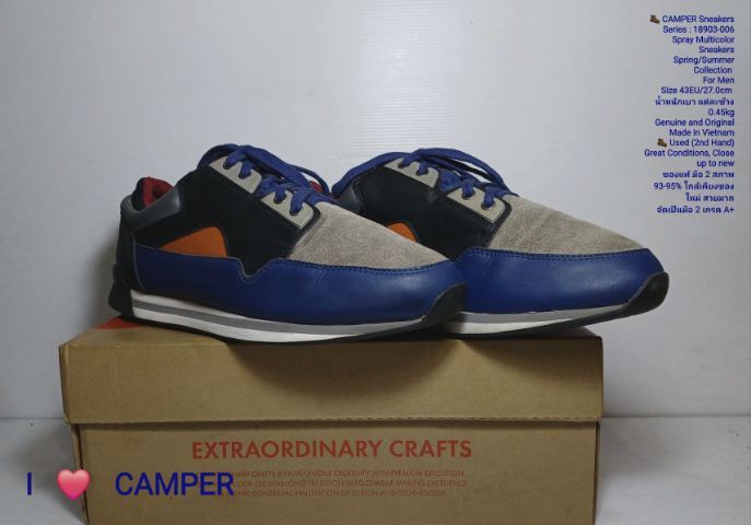 CAMPER Sneakers, Men's 43EU(27.0cm) Original ของแท้ มือ 2 สภาพเยี่ยม, รองเท้า CAMPER รุ่น Spray หนังแท้ พื้นเต็ม สวยมาก ไม่มีตำหนิใดๆ รูปที่ 3