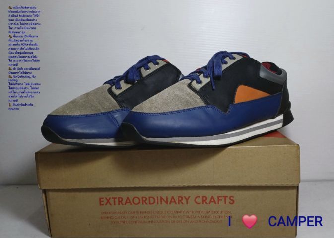 CAMPER Sneakers, Men's 43EU(27.0cm) Original ของแท้ มือ 2 สภาพเยี่ยม, รองเท้า CAMPER รุ่น Spray หนังแท้ พื้นเต็ม สวยมาก ไม่มีตำหนิใดๆ รูปที่ 4
