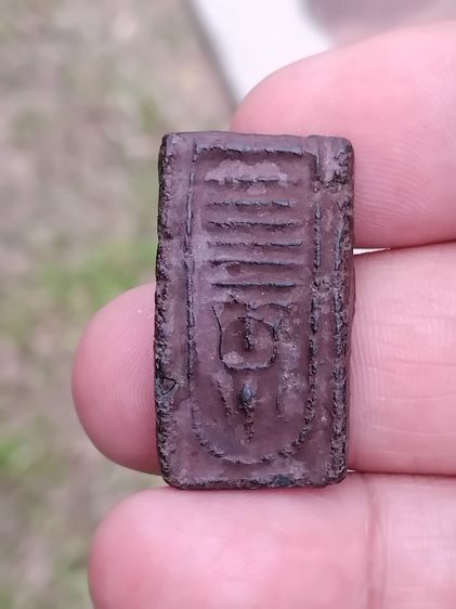 พระสมเด็จห้าชั้น หล้งเรียบ เนื้อผง องค์เล็ก ลงชาดแดง รักดำ เก่า แท้ ไม่ทราบที่ รูปที่ 7