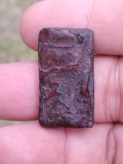 พระสมเด็จห้าชั้น หล้งเรียบ เนื้อผง องค์เล็ก ลงชาดแดง รักดำ เก่า แท้ ไม่ทราบที่ รูปที่ 2