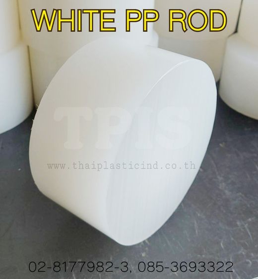 แผ่น PP สีขาว -  แผ่น PP สีเทาครีม - PP SHEET - POLYPROPYLENE SHEET เขียงรองปั๊ม เขียงรองตัด เขียงรองตอก เขียงพลาสติก PP  รูปที่ 15