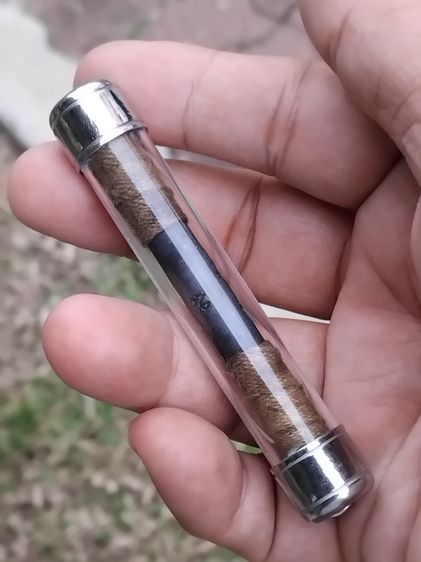 ตะกรุด เนื้อตะกั่ว ยาว 3 นิ้ว ตอกโค๊ด วชน กระโดดนิยม ปี 2548 หลวงพ่อตัด วัดชายนา จ.เพชรบุรี สวย แท้ พร้อมเลี่ยมกรอบ ตะกรุดโทนเป็นเครื่องราง  รูปที่ 5