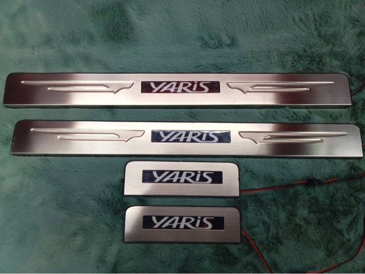 สคัฟเพลทยาริส รูปที่ 3