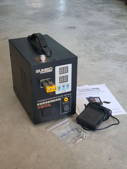 เครื่องอาร์คแบตเตอรี่ SUNKO 737A