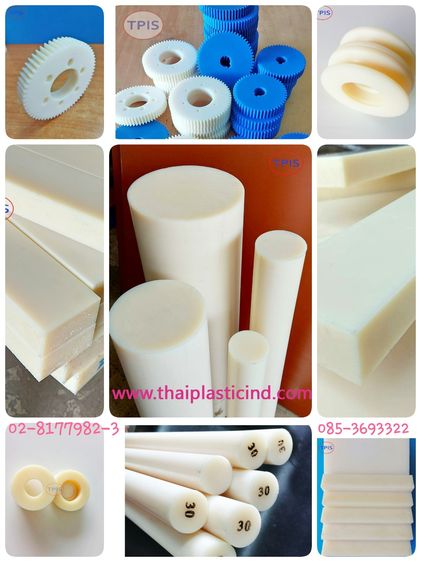 แผ่นซุปเปอร์ลีน Nylon PA6 - Superlene Sheet - Polyamide - แผ่นไนล่อน รูปที่ 15