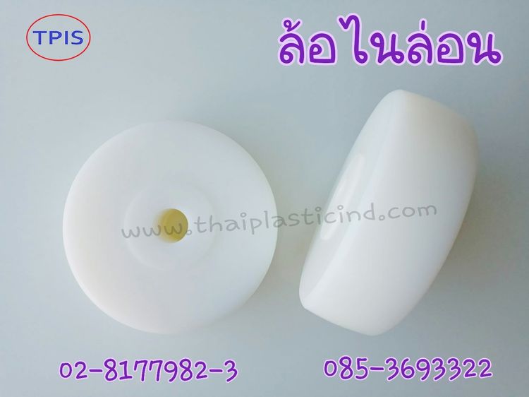 แผ่นซุปเปอร์ลีน Nylon PA6 - Superlene Sheet - Polyamide - แผ่นไนล่อน รูปที่ 11