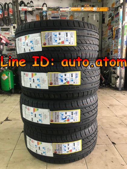 ขาย ยาง Minerva 255-35-20 (F205) ใหม่ ปี 25 รูปที่ 4