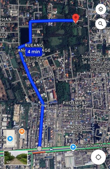 ขายที่ดินโซน บางแค รูปที่ 4