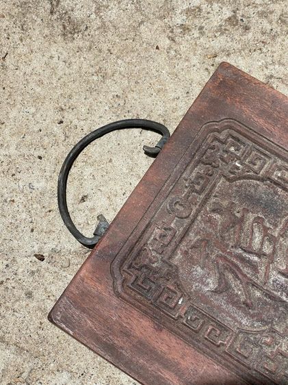 แผ่นไม้แกะสลัก พระสังกัจจาย รูปที่ 14