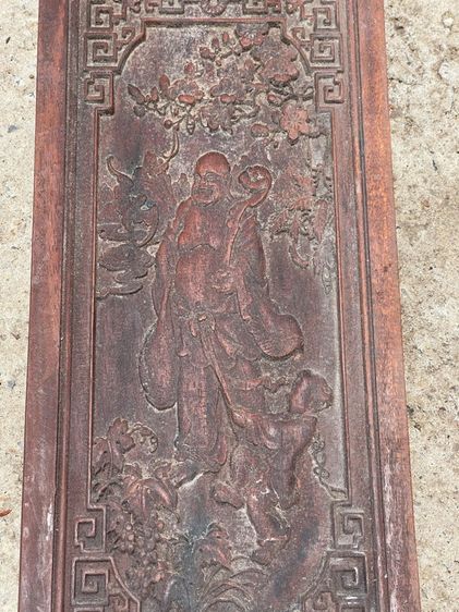 แผ่นไม้แกะสลัก พระสังกัจจาย รูปที่ 11