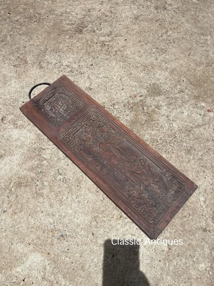 แผ่นไม้แกะสลัก พระสังกัจจาย รูปที่ 9