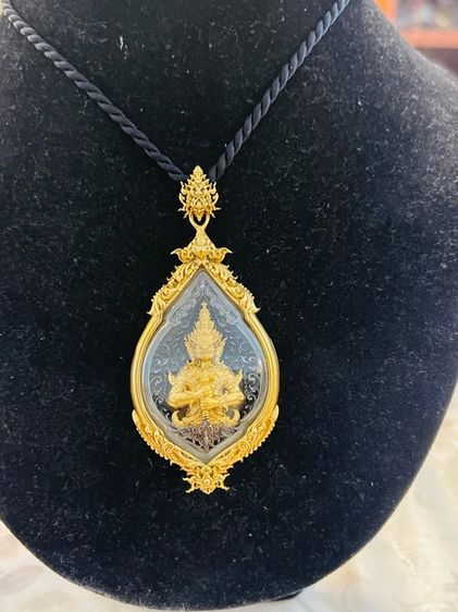 เหรียญหล่อพุทธศิลป์ท้าวเวสสุวรรณโณ