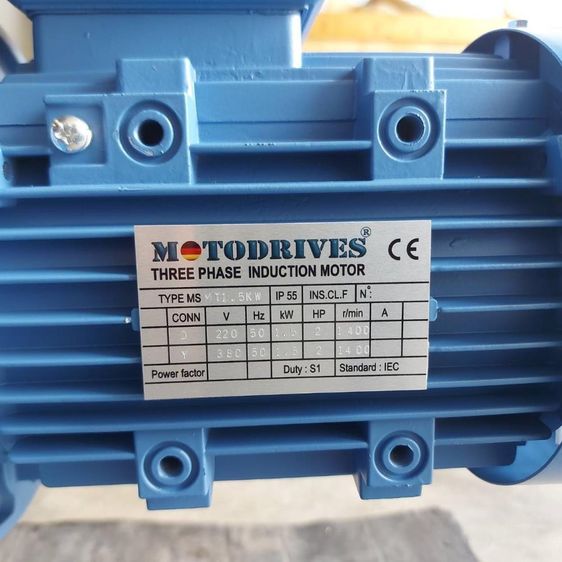 DOUBLE WORM GEAR รูปที่ 4