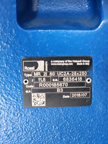 HELICAL GEAR MOTOR รูปที่ 3