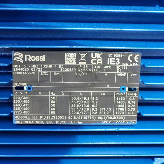 ROSSI COAXIAL GEARMOTOR รูปที่ 2