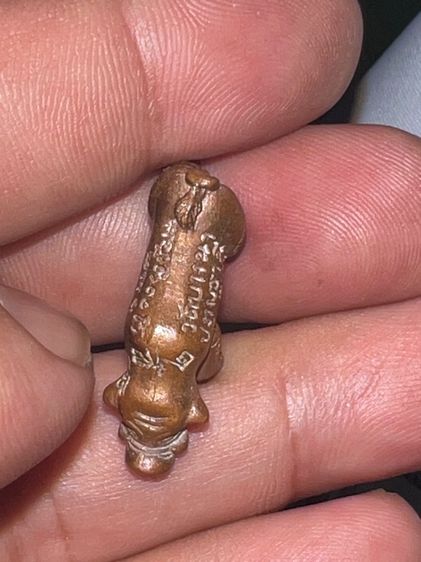 หมูเขี้ยวตัน มหาลาภ หลวงพ่อเส็ง ปี22 พิมพ์เล็ก รูปที่ 7