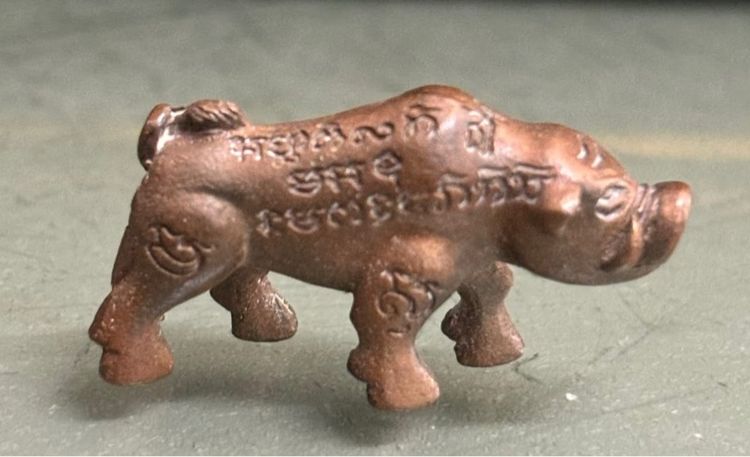 หมูเขี้ยวตัน มหาลาภ หลวงพ่อเส็ง ปี22 พิมพ์เล็ก รูปที่ 5