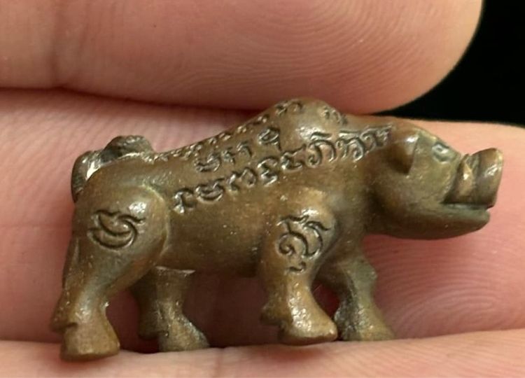 หมูเขี้ยวตัน มหาลาภ หลวงพ่อเส็ง ปี22 พิมพ์เล็ก รูปที่ 2