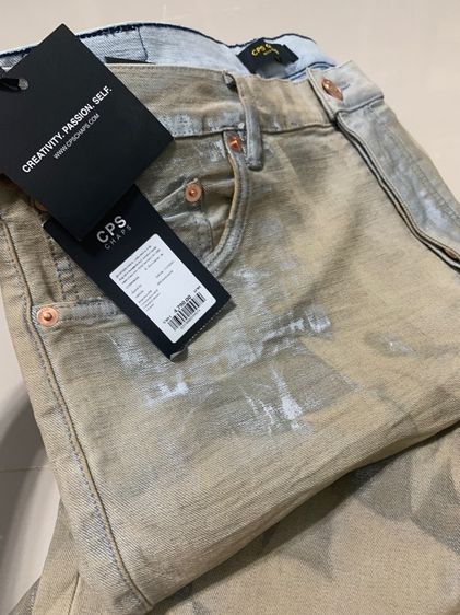 CHAPS 1980 รูปที่ 10