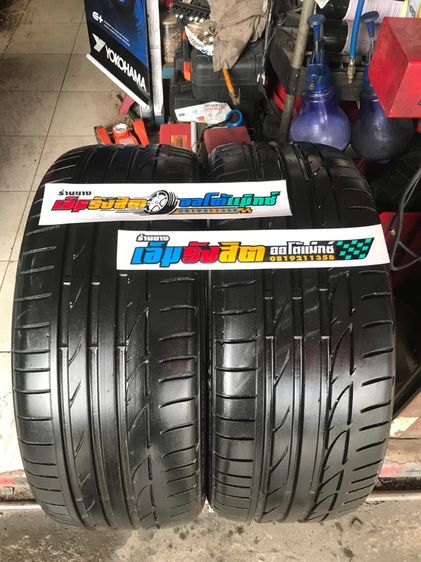 ยาง225 40 19 BRIDGESTONE S001 RFT RUNFLAT ปี22