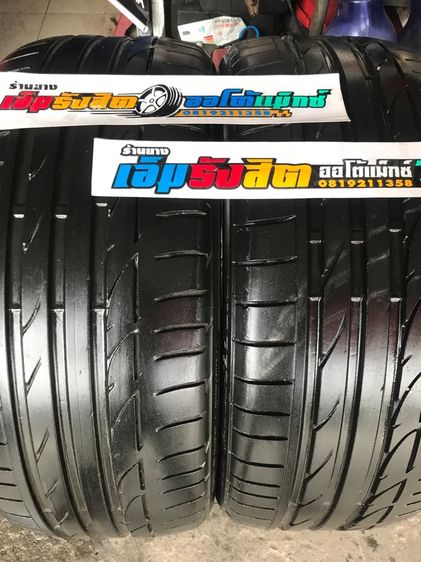 ยาง225 40 19 BRIDGESTONE S001 RFT RUNFLAT ปี22 รูปที่ 2