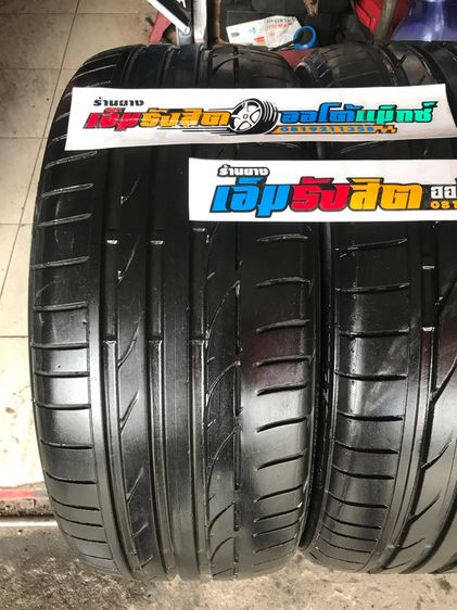 ยาง225 40 19 BRIDGESTONE S001 RFT RUNFLAT ปี22 รูปที่ 3