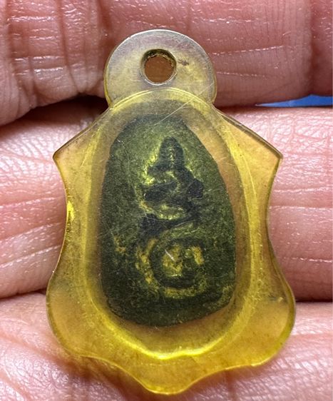 🙏พระกำแพงซุ้มกอพิมพ์ใหญ่🙏พระพิจิตรเม็ดข้าวเม่าหลังยันต์🙏พระกำแพงซุ้มกอพิมพ์กลาง องค์ละ1000 พร้อมส่ง รูปที่ 10