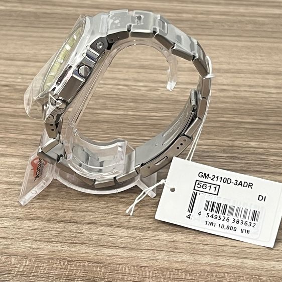 G SHOCK Gm 2110d 3adr Kaidee g-shock-gm-2110d-3adr-kaidee