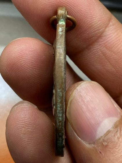 เหรียญเจริญพรล่างหลวงปู่ทิม  พร้อมกล่อง รูปที่ 5