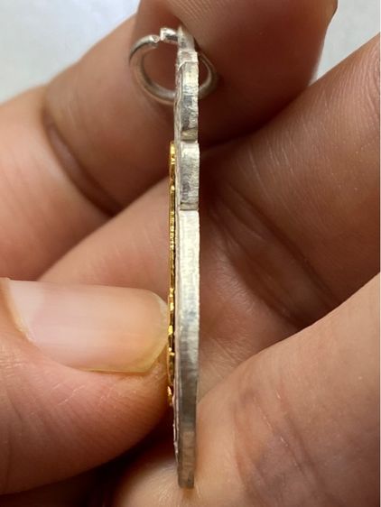 เหรียญหลวงปู่เอี่ยม วัดหนัง รูปที่ 5