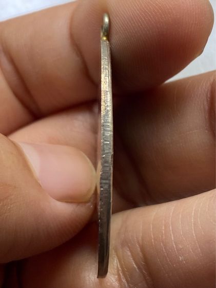 เหรียญหลวงปู่ไข่ วัดเชิงเลน รูปที่ 4