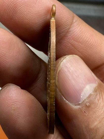 เหรียญหลวงพ่ออี๋ พร้อมกล่อง รูปที่ 4