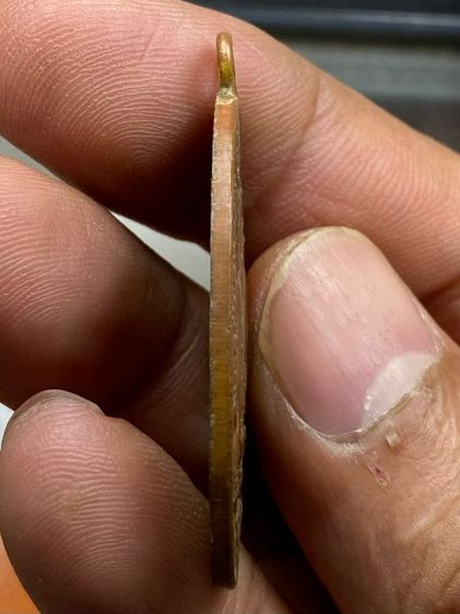 เหรียญหลวงพ่ออี๋ พร้อมกล่อง รูปที่ 5