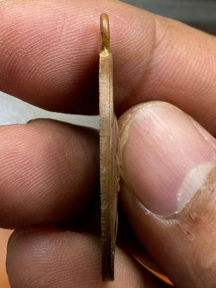 เหรียญหลวงพ่อคง พร้อมกล่อง รูปที่ 4