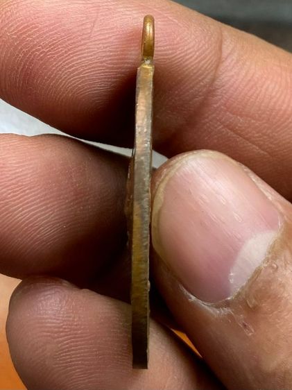 เหรียญหลวงพ่อคง พร้อมกล่อง รูปที่ 5