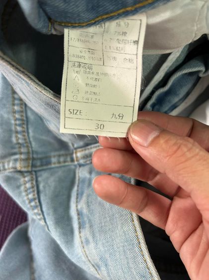 🌈 กางเกงยีนส์ 👉😍แนววินเทจที่ทุกคนต้องการและตามหา🌈 รูปที่ 6