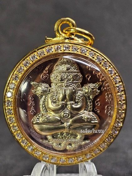 พระปิดตาพังพระกาฬ รุ่น เจ้าสัวพันล้าน จัดสร้างโดย บอย ท่าพระจันทร์