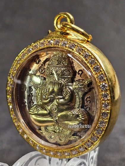 พระปิดตาพังพระกาฬ รุ่น เจ้าสัวพันล้าน จัดสร้างโดย บอย ท่าพระจันทร์ รูปที่ 4