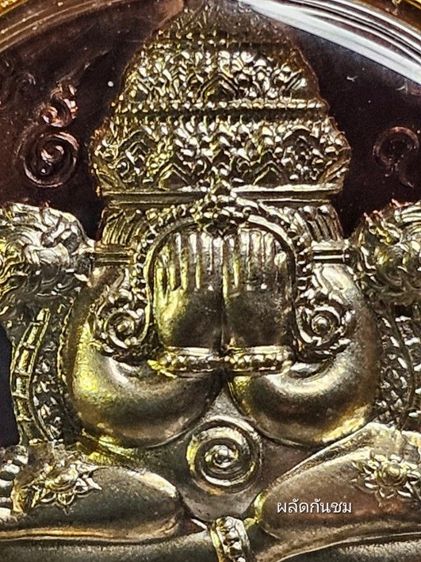 พระปิดตาพังพระกาฬ รุ่น เจ้าสัวพันล้าน จัดสร้างโดย บอย ท่าพระจันทร์ รูปที่ 5