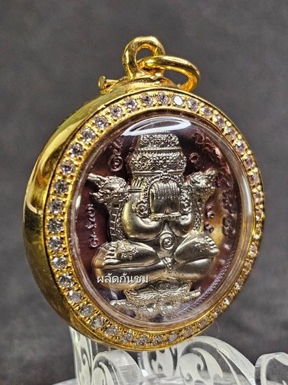 พระปิดตาพังพระกาฬ รุ่น เจ้าสัวพันล้าน จัดสร้างโดย บอย ท่าพระจันทร์ รูปที่ 3