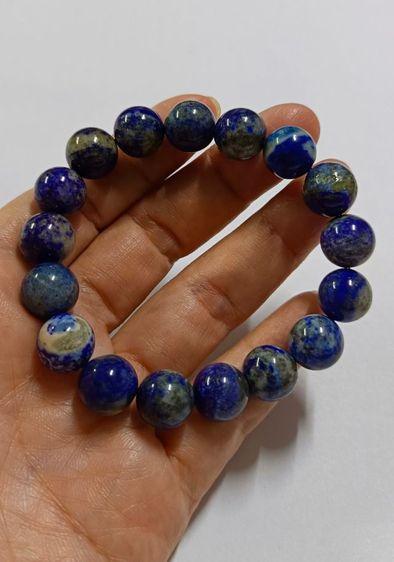 สร้อยข้อมือหินลาพิสลาซูลี รูปที่ 5