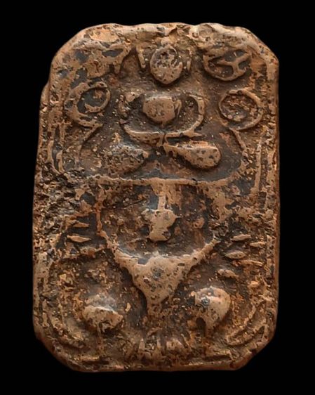 หลวงพ่อปาน วัดบางนมโค พิมพ์ขี่ครุฑใหญ่ พิมพ์ตื้น บล็อคแตก นิยม พร้อมใบประกาศ 2 ใบ ที่ 2 งานสามพราน 26 ก.ย. 2547+ที่ 4 งานพ้นธุ์ทิพย์ 28 มิ.ย รูปที่ 6