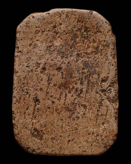 หลวงพ่อปาน วัดบางนมโค พิมพ์ขี่ครุฑใหญ่ พิมพ์ตื้น บล็อคแตก นิยม พร้อมใบประกาศ 2 ใบ ที่ 2 งานสามพราน 26 ก.ย. 2547+ที่ 4 งานพ้นธุ์ทิพย์ 28 มิ.ย รูปที่ 2