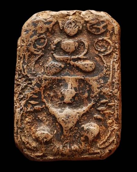 หลวงพ่อปาน วัดบางนมโค พิมพ์ขี่ครุฑใหญ่ พิมพ์ตื้น บล็อคแตก นิยม พร้อมใบประกาศ 2 ใบ ที่ 2 งานสามพราน 26 ก.ย. 2547+ที่ 4 งานพ้นธุ์ทิพย์ 28 มิ.ย