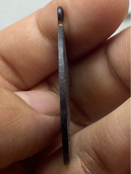 เหรียญหลวงพ่อฉุย วัดคงคาราม ชุดกรรมการ รูปที่ 13