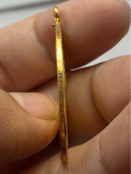 เหรียญหลวงพ่อฉุย วัดคงคาราม ชุดกรรมการ รูปที่ 9