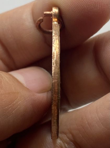 เหรียญหลวงปู่ดู่ วัดสะแก ชุดกรรมการ รูปที่ 17